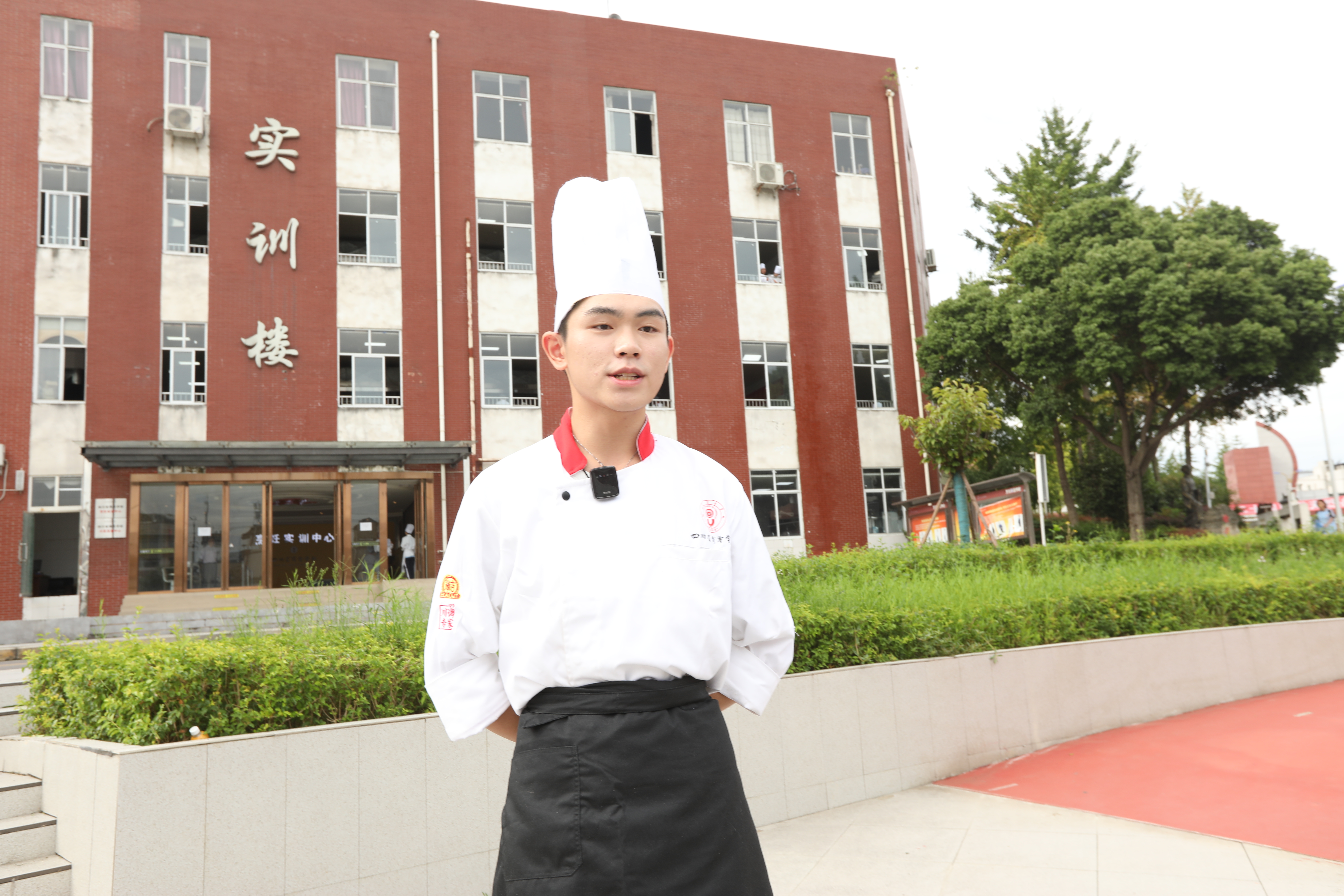 教学实训