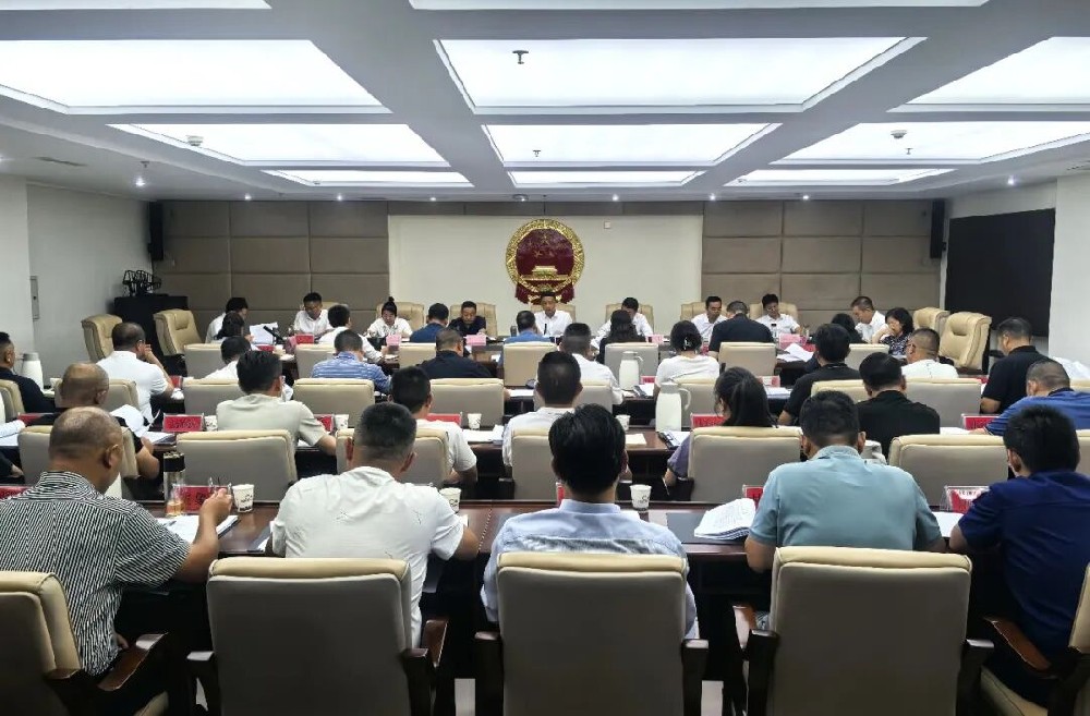 凉山州冕宁县第十七届人民政府召开第89次常务会议