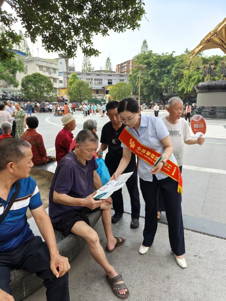 邮储银行蓬安县支行开展反假货币宣传