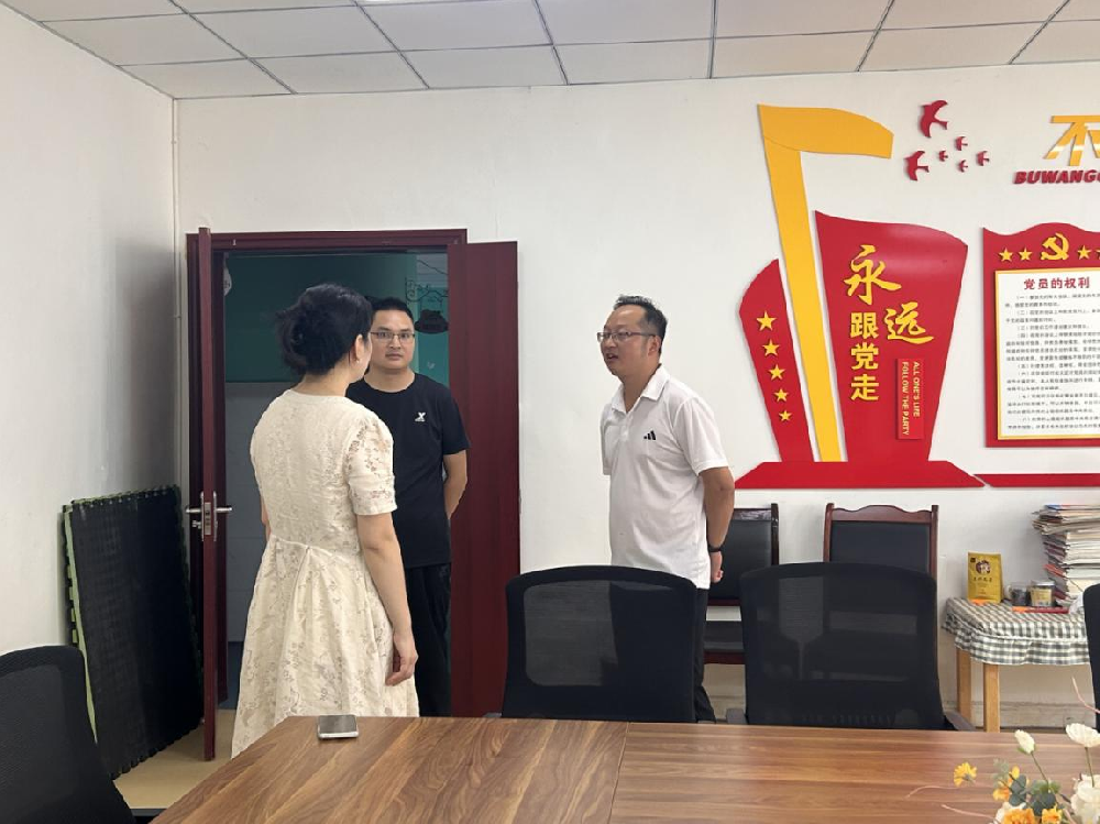 情系教师守初心 深耕教育促发展