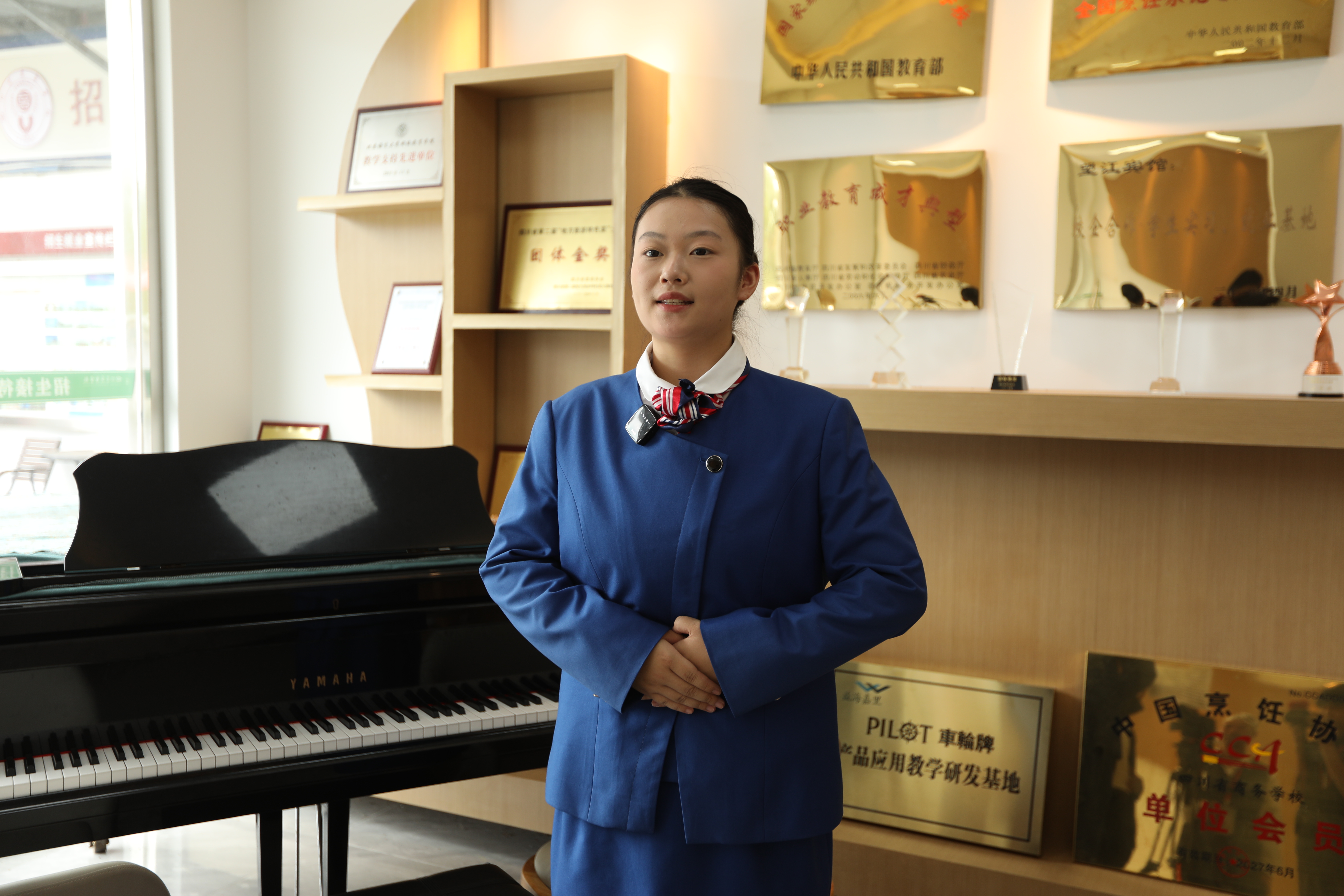 展望未来
