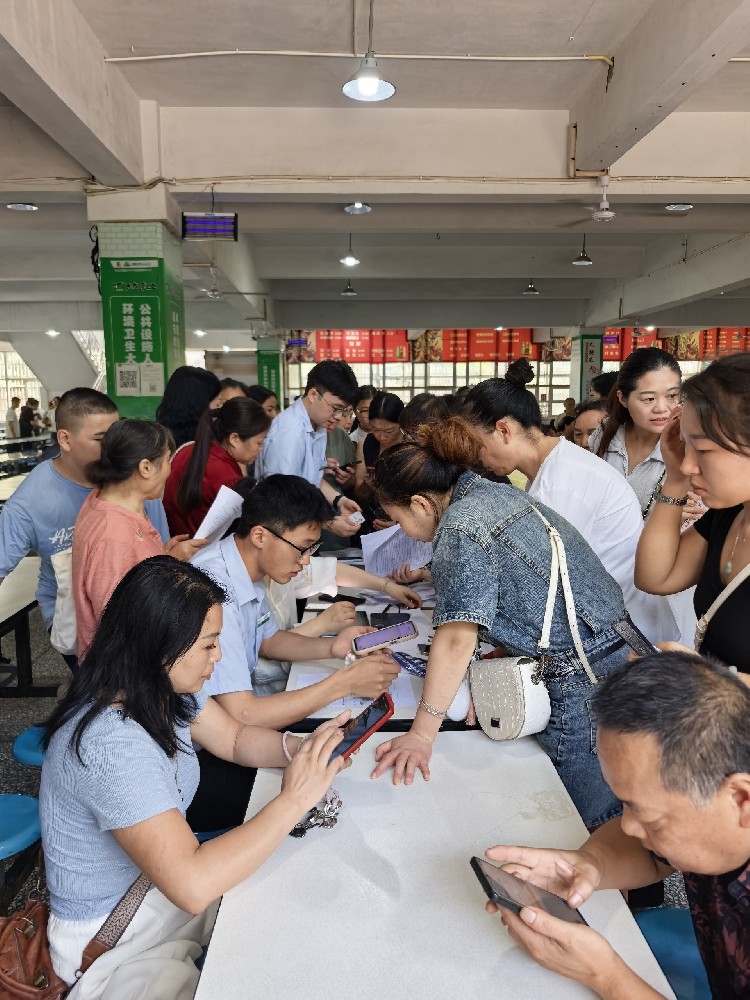 嘉陵支行走进南湖初级中学