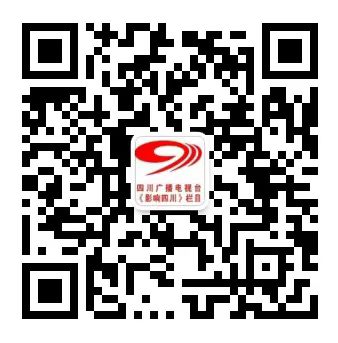 影响新时代栏目